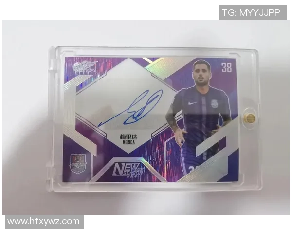 足球球星卡优惠政策解读及购买技巧助你轻松入手收藏珍品